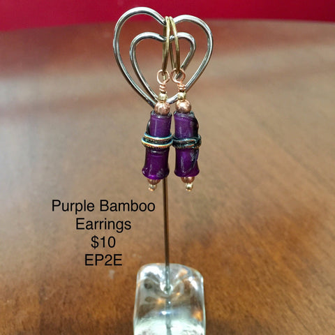 Purple Bamboo Swarovski Elements Bead Earrings. Brass Ear Wires